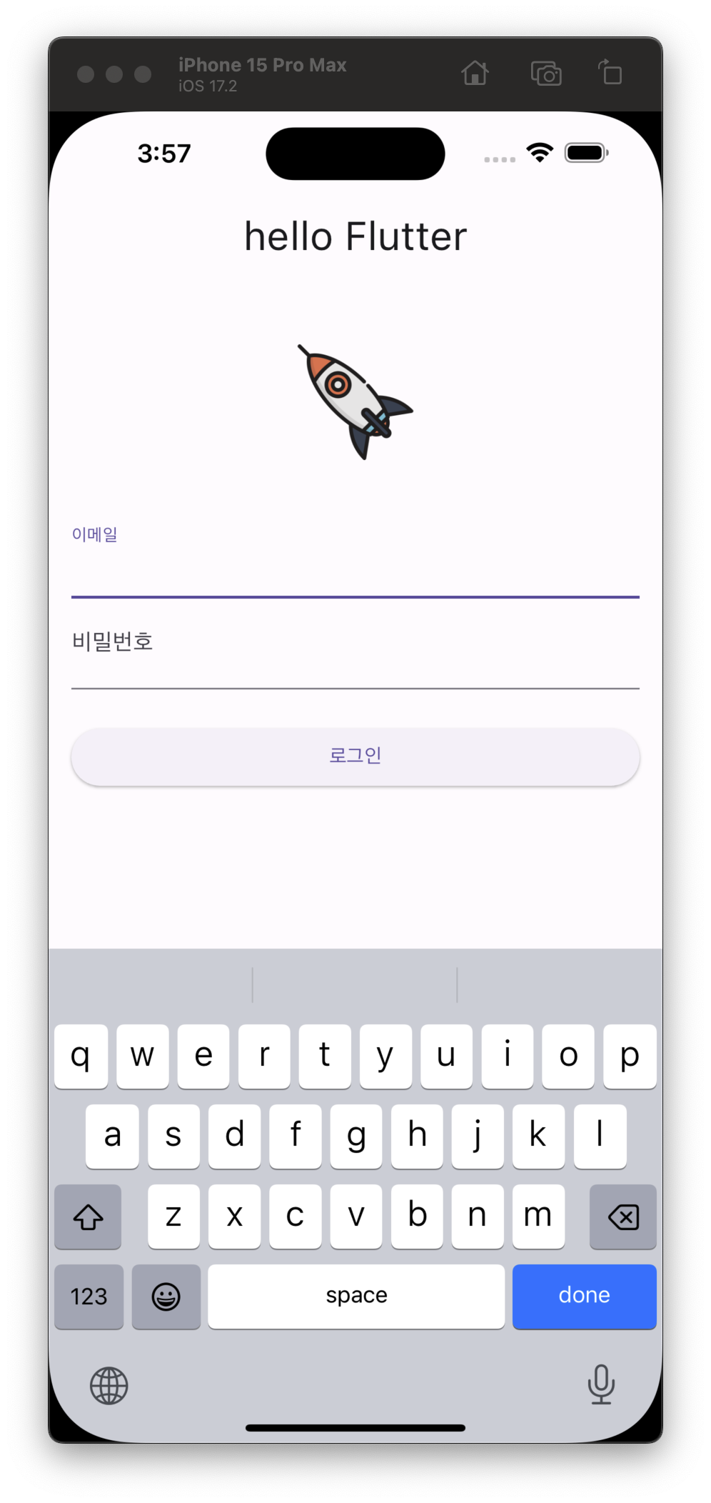 스파르타 즉문즉답